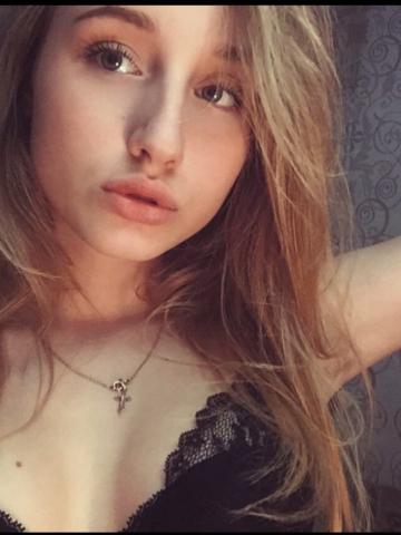 Анкета проститутки Майя, Заволжье, 25 лет, №69700